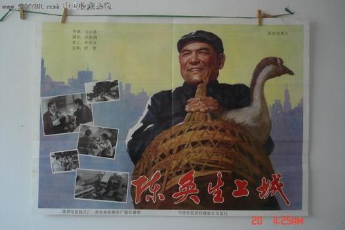 莱特州立大学 Diploma in Environmental Science